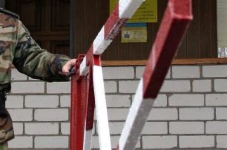 Таможенники на Дальнем Востоке борются против радиации Таможенники на Дальнем Востоке борются против радиации