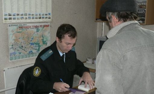 Неудачная попытка ввоза автомобильных запчастей