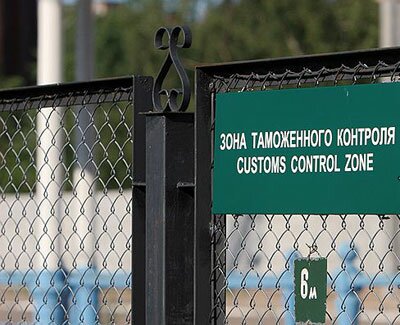 Состоялась пресс-конференция, посвященная внешнеэкономической деятельности Пермского края