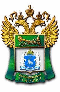 В Хабаровске прошло совещание между Дальневосточной железной дорогой и Таможенным управлением Дальнего Востока В Хабаровске прошло совещание между Дальневосточной железной дорогой и Таможенным управлением Дальнего Востока