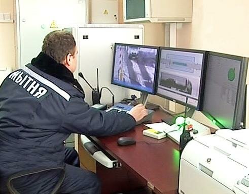 пропускном пункте пропускном пункте