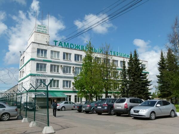 О Кингисеппской таможне