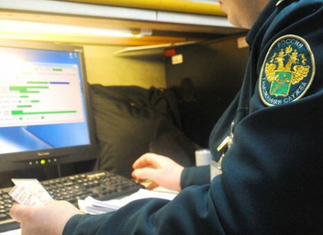 Сотрудники Находкинской таможни возбудили уголовное дело по отношению к организованной группе лиц Сотрудники Находкинской таможни возбудили уголовное дело по отношению к организованной группе лиц