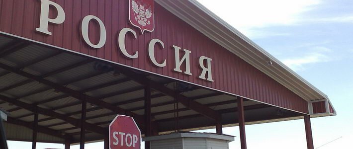 заявление на возврат таможенных платежей заявление на возврат таможенных платежей