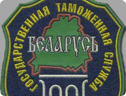 Совместные усилия по борьбе с контрабандой