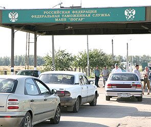 поставки из Китая