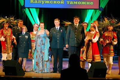 калужская таможня калужская таможня