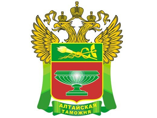 Алтайской таможне с начала ноября 2012 года предстоит реорганизация Алтайской таможне с начала ноября 2012 года предстоит реорганизация