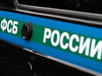 Россия просит расширить полномочия 