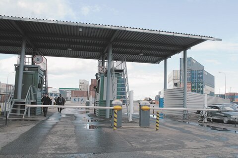 таможенное оформление