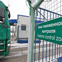 На Магаданской таможне уклонились от выплат более чем на 6 миллионов рублей