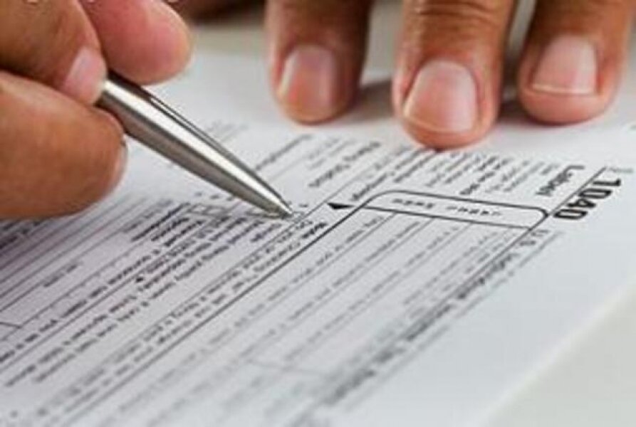 Таможенная пассажирская декларация Таможенная пассажирская декларация