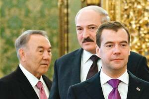 Евразийская экономическая комиссия будет размещаться в России