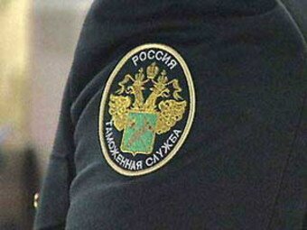 Балтийская таможня сообщает