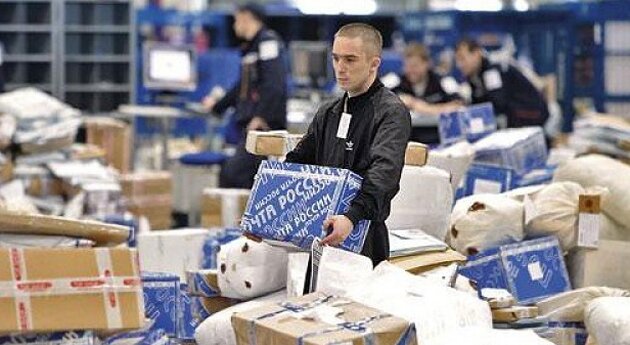 «Почта России» и ФТС РФ «Почта России» и ФТС РФ