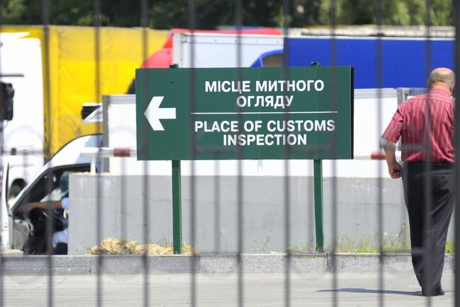 выборочность таможенного контроля