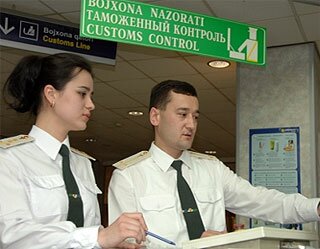 таможенные платежи