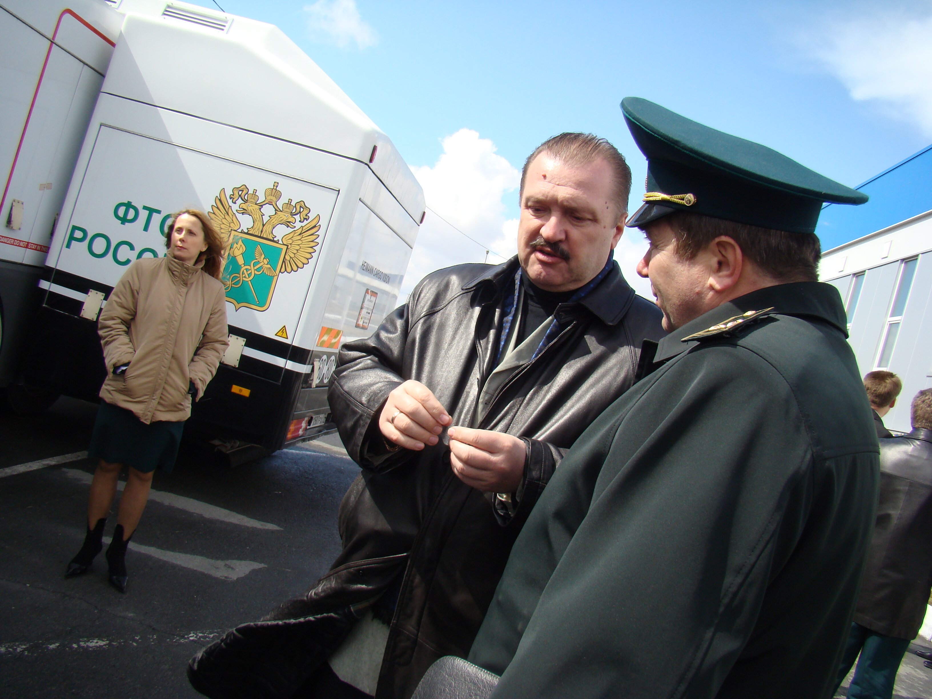 концепция таможенного оформления