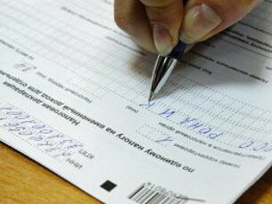 Доходы сотрудников таможни