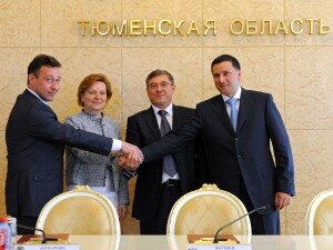 Тюменская область, Югра и Ямал подписали договор о сотрудничестве