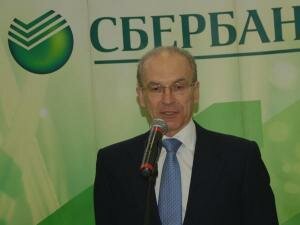 Сбербанк России поможет Башкирии развивать индустриальные парки