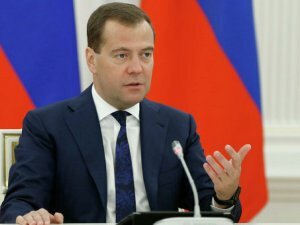 Медведев подписал распоряжение о контроле на границе со странами ТС