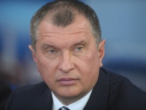 «Роснефть» выкупит акции миноритариев ТНК-ВР по 67 рублей за штуку