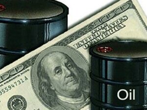 С ноября российская экспортная пошлина на нефть снизится на 5%