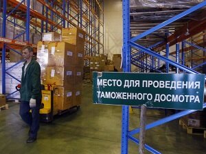 Россия и Украина урегулировали таможенный конфликт