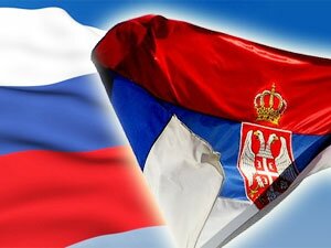 Россия и Сербия подписали декларацию о стратегическом партнерстве