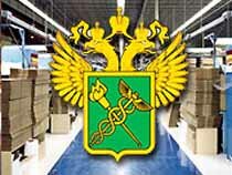 Вступление в силу нормативной базы по Таможенному союзу