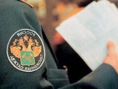 подтверждение вывоза товара для возврата НДС