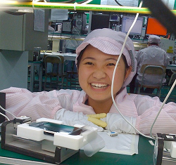 Поиск поставщика в Китае