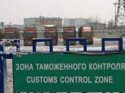 Сроки и основные шаги таможенного оформления