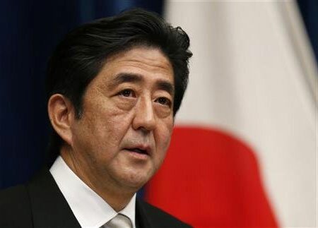 Премьер министр Японии Синдзо Абе