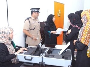 Значительное нововведение в таможенной системе Омана