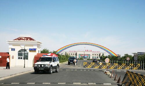 Монголия ускоряет процесс таможенного оформления