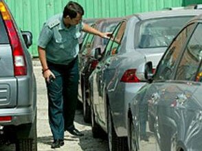 Таможенное оформление автомобилей физических лиц