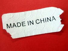 Китай сегодня