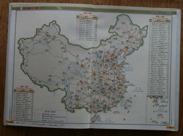 Доставка груза из Китая автомобильным транспортом